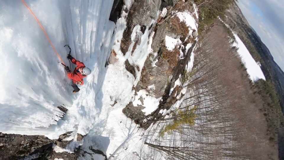 image0 Ice Climbing Guide Mark Vanover